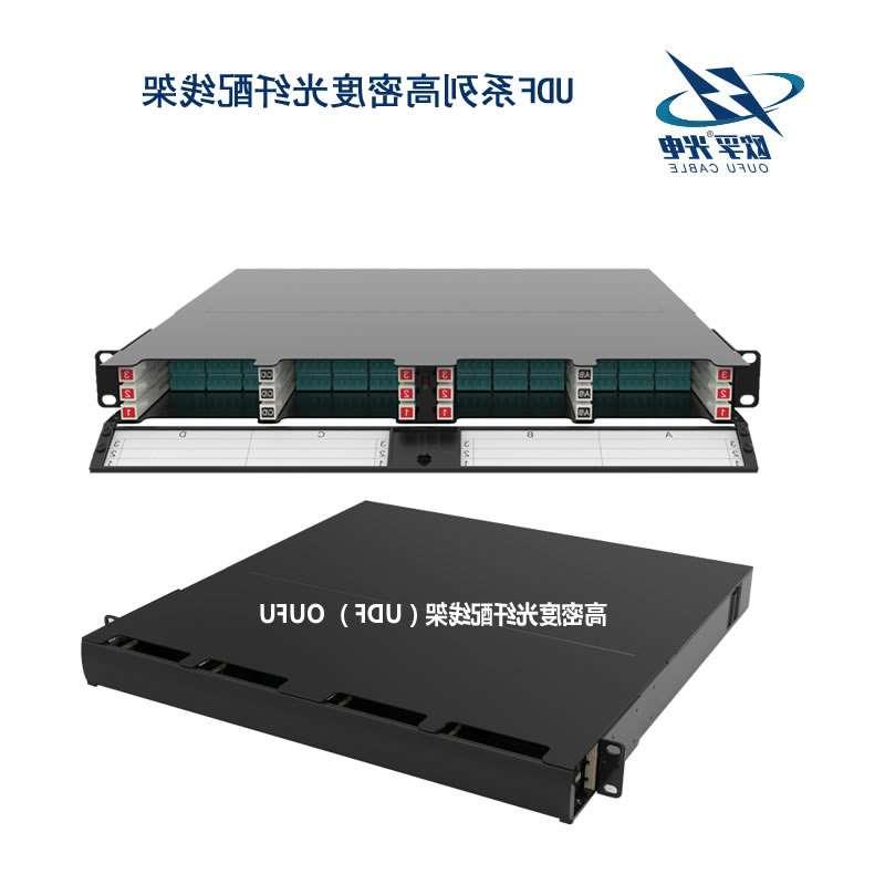 昌平区UDF系列高密度光纤配线架