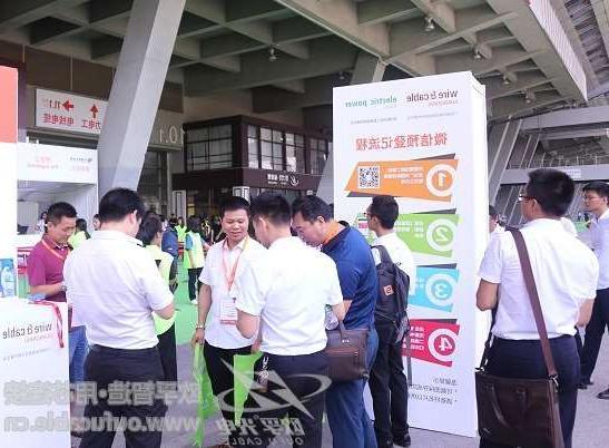 荣昌区第十二届广州电线电缆展定于7月21-23日举行