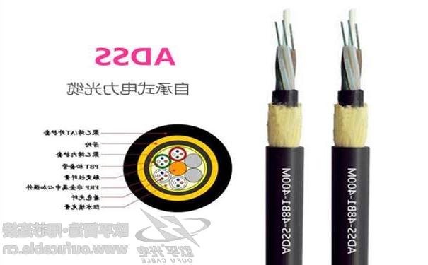 福州市欧孚24芯ADSS光缆厂家价格批发 国标光缆-质量保证